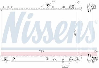 Radiators, Motora dzesēšanas sistēma NISSENS 647721 5