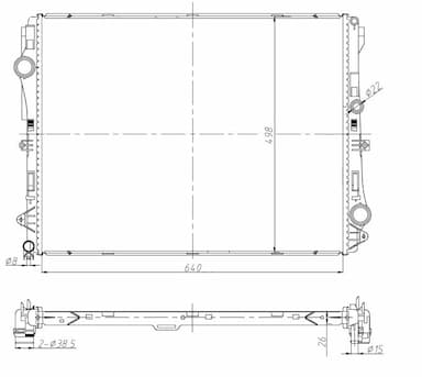 Radiators, Motora dzesēšanas sistēma NRF 50041 1