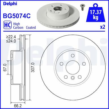 Bremžu diski DELPHI BG5074C 1