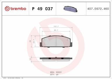 Bremžu uzliku kompl., Disku bremzes BREMBO P 49 037 1