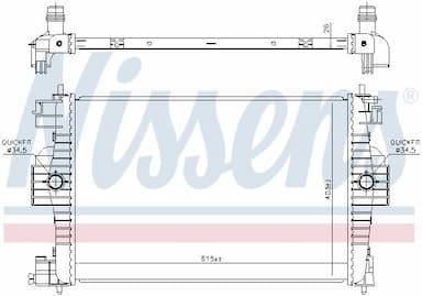 Radiators, Motora dzesēšanas sistēma NISSENS 636012 5