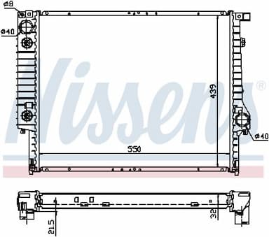 Radiators, Motora dzesēšanas sistēma NISSENS 60618A 5