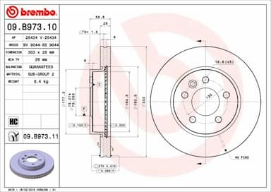 Bremžu diski BREMBO 09.B973.11 1