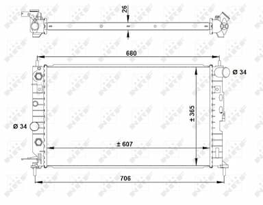 Radiators, Motora dzesēšanas sistēma NRF 50219A 1