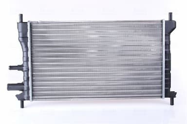 Radiators, Motora dzesēšanas sistēma NISSENS 62085A 2