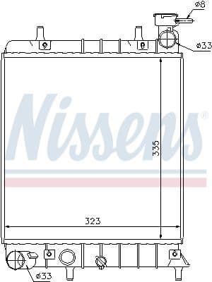 Radiators, Motora dzesēšanas sistēma NISSENS 67022 5