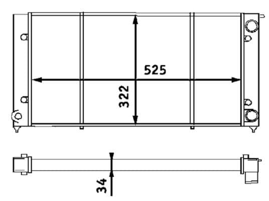 Radiators, Motora dzesēšanas sistēma MAHLE CR 340 001S 1