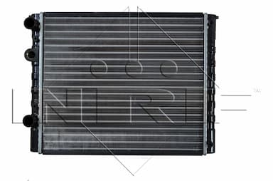 Radiators, Motora dzesēšanas sistēma NRF 509519 1