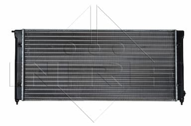 Radiators, Motora dzesēšanas sistēma NRF 58712 2