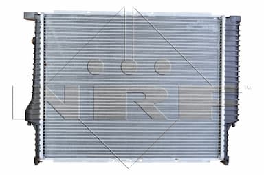 Radiators, Motora dzesēšanas sistēma NRF 519558 2