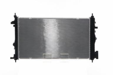 Radiators, Motora dzesēšanas sistēma MAHLE CR 1103 000S 5