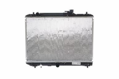 Radiators, Motora dzesēšanas sistēma MAHLE CR 743 000S 2