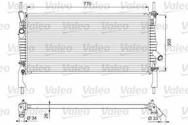 Radiators, Motora dzesēšanas sistēma VALEO 701731 1