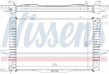 Radiators, Motora dzesēšanas sistēma NISSENS 65536A 5