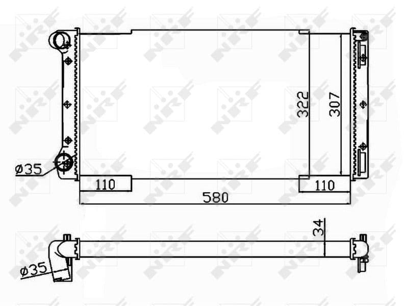 Radiators, Motora dzesēšanas sistēma NRF 53229 1