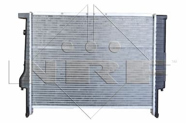 Radiators, Motora dzesēšanas sistēma NRF 507619 2