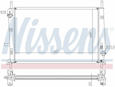 Radiators, Motora dzesēšanas sistēma NISSENS 62104 5