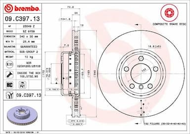 Bremžu diski BREMBO 09.C397.13 1