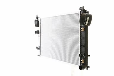 Radiators, Motora dzesēšanas sistēma MAHLE CR 302 000S 2