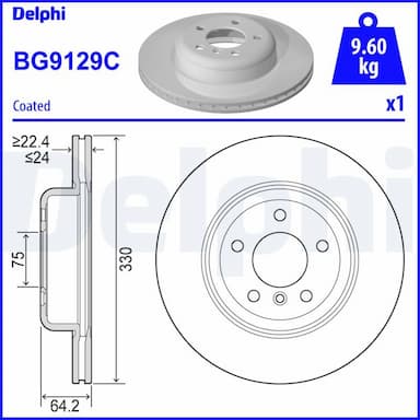 Bremžu diski DELPHI BG9129C 1