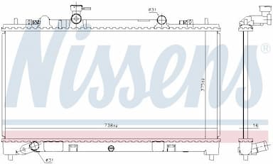 Radiators, Motora dzesēšanas sistēma NISSENS 68510 6