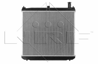 Radiators, Motora dzesēšanas sistēma NRF 52231 2