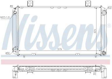 Radiators, Motora dzesēšanas sistēma NISSENS 64057A 5