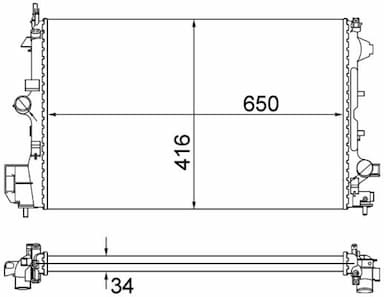 Radiators, Motora dzesēšanas sistēma MAHLE CR 835 001S 1