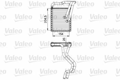 Siltummainis, Salona apsilde VALEO 812430 1