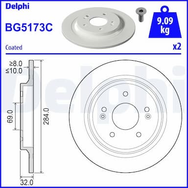 Bremžu diski DELPHI BG5173C 1