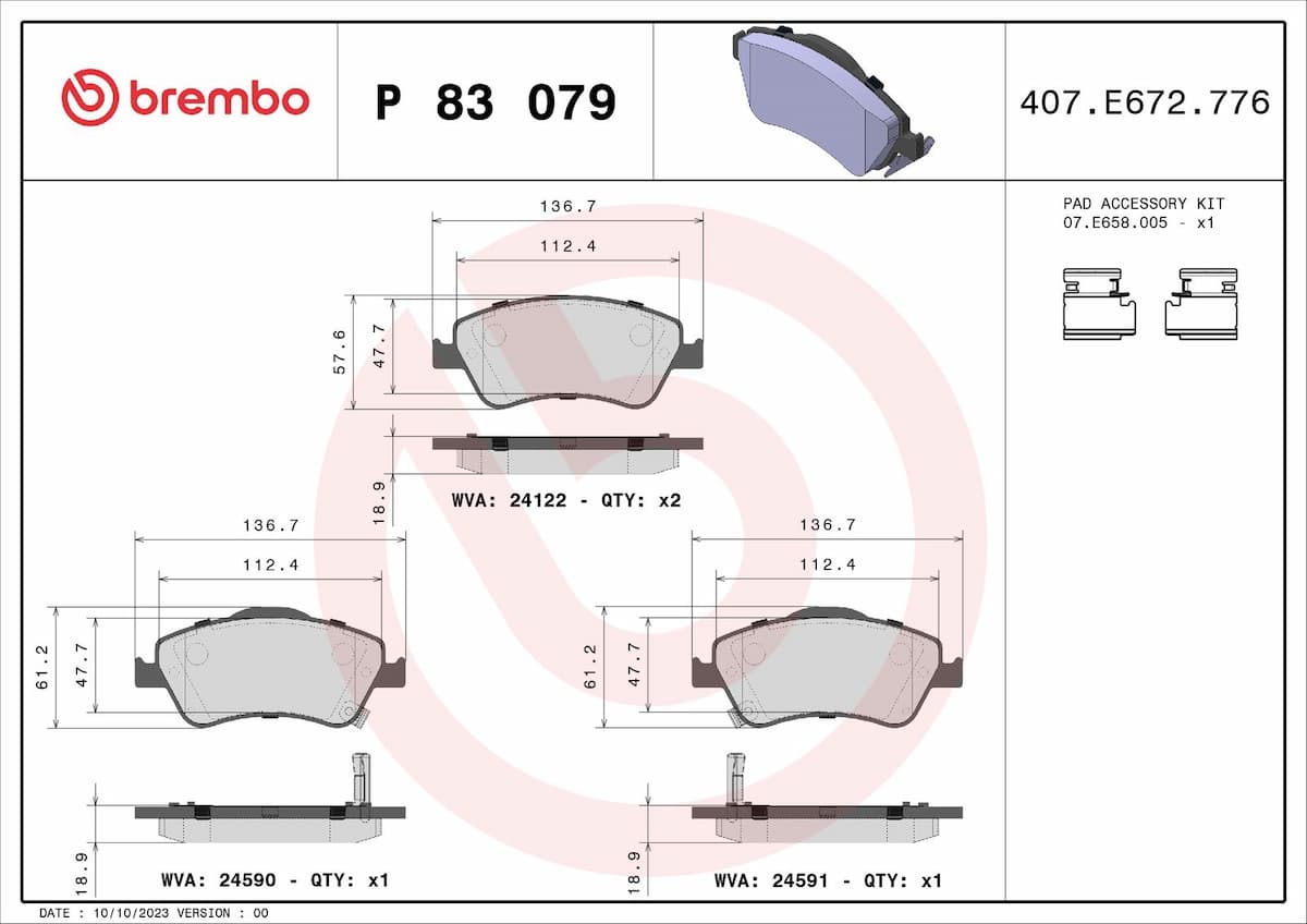 Bremžu uzliku kompl., Disku bremzes BREMBO P 83 079 1