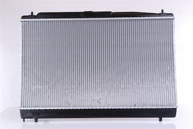 Radiators, Motora dzesēšanas sistēma NISSENS 64654A 2