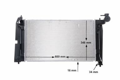 Radiators, Motora dzesēšanas sistēma MAHLE CR 1526 000S 2