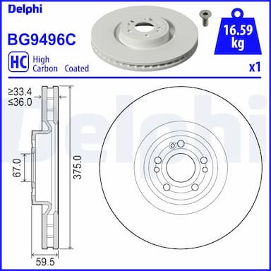 Bremžu diski DELPHI BG9496C 1