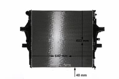 Radiators, Motora dzesēšanas sistēma MAHLE CR 2088 000S 1