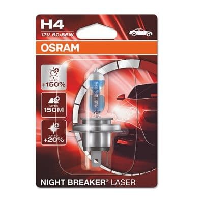 Kvēlspuldze ams-OSRAM 64193NL-01B 1