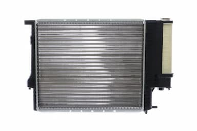 Radiators, Motora dzesēšanas sistēma MAHLE CR 244 001S 6