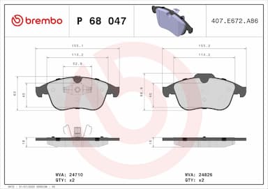 Bremžu uzliku kompl., Disku bremzes BREMBO P 68 047 1