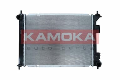 Radiators, Motora dzesēšanas sistēma KAMOKA 7700033 1