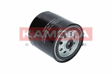 Degvielas filtrs KAMOKA F300601 4