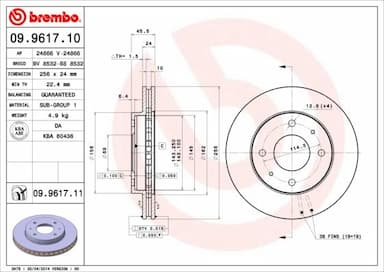 Bremžu diski BREMBO 09.9617.11 1