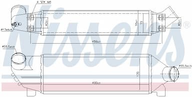 Starpdzesētājs NISSENS 96733 6
