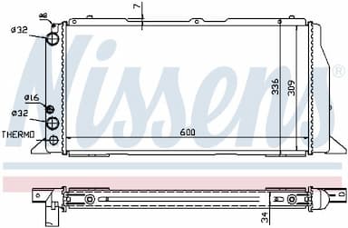 Radiators, Motora dzesēšanas sistēma NISSENS 60487 5