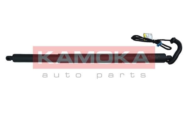 Elektromotors, Bagāžas nod. vāks KAMOKA 7094020 1