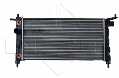 Radiators, Motora dzesēšanas sistēma NRF 50552 1