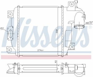 Starpdzesētājs NISSENS 961424 6