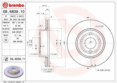 Bremžu diski BREMBO 09.6839.11 1