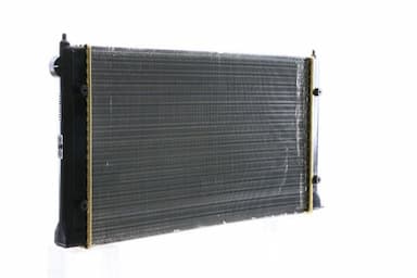 Radiators, Motora dzesēšanas sistēma MAHLE CR 340 001S 5