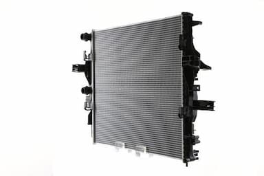 Radiators, Motora dzesēšanas sistēma MAHLE CR 2088 000S 2