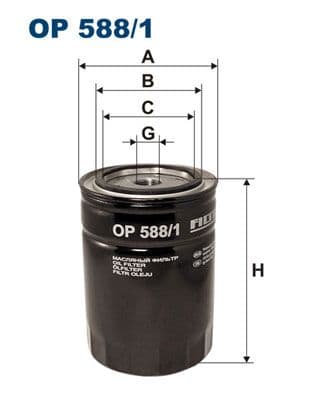 Eļļas filtrs FILTRON OP 588/1 1